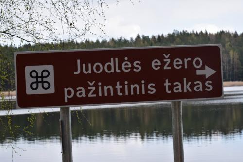 Juodlės pažintinis takas. Nuotraukų galerija
