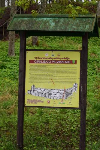 Cirkliškio dvaras ir parkas