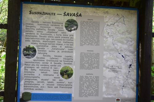Šavašos pažintinis takas
