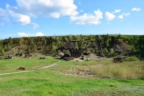 Šeimyniškių atodanga