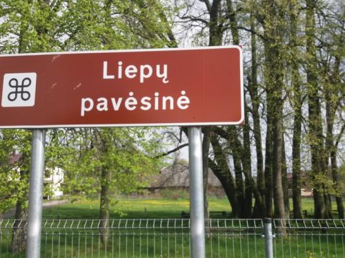 Liepų pavėsinė